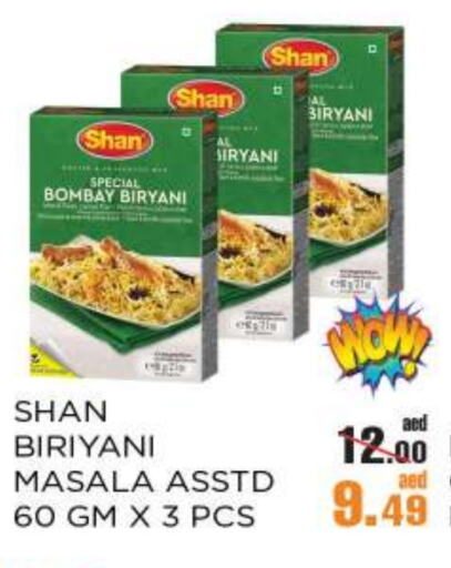 SHAN Spices available at OK Hypermarket LLC SPC in UAE - Abu Dhabi