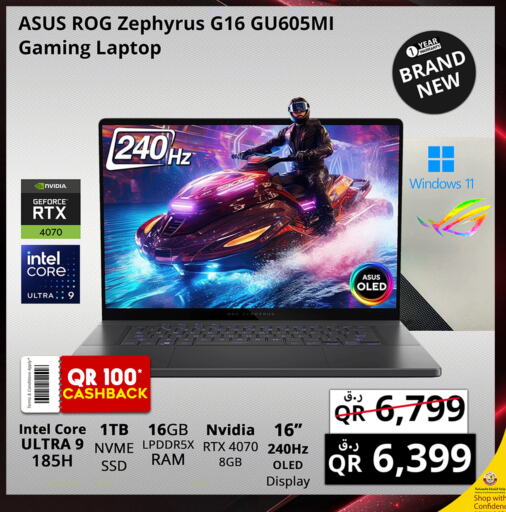 ASUS Laptop available at Prestige Computers in Qatar - Umm Salal