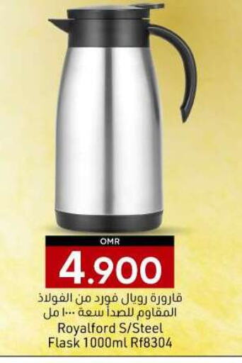 Dining & Serving in KM Trading , Oman Offers - Oman available at KM Trading in Oman - Salalah