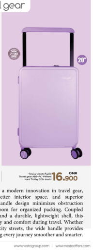 Trolley available at Nesto Hyper Market   in Oman - Muscat