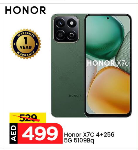 HONOR available at Mark & Save in UAE - Abu Dhabi