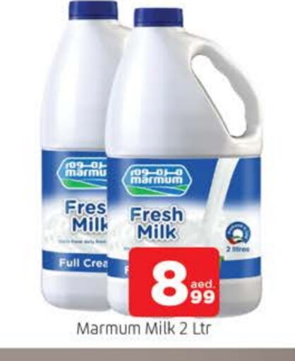 MARMUM Fresh Milk available at AL MADINA in UAE - Sharjah / Ajman