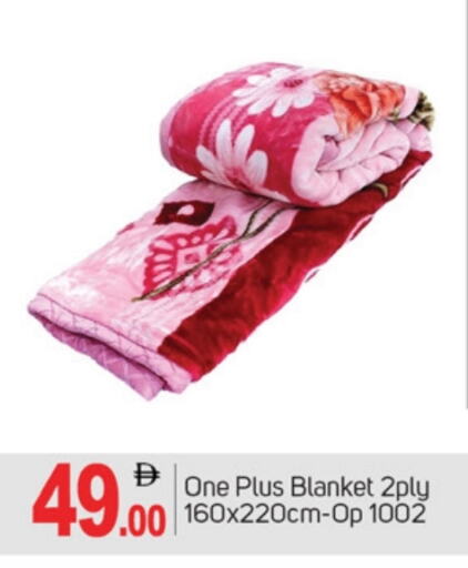 available at TALAL MARKET in UAE - Dubai