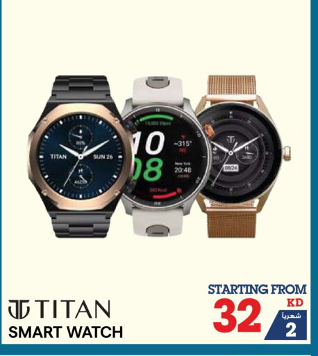 available at X-Cite in Kuwait - Ahmadi Governorate