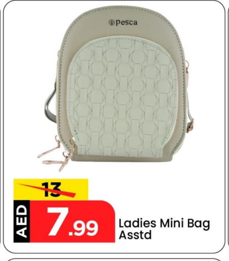 Ladies Bag available at Mark & Save in UAE - Abu Dhabi