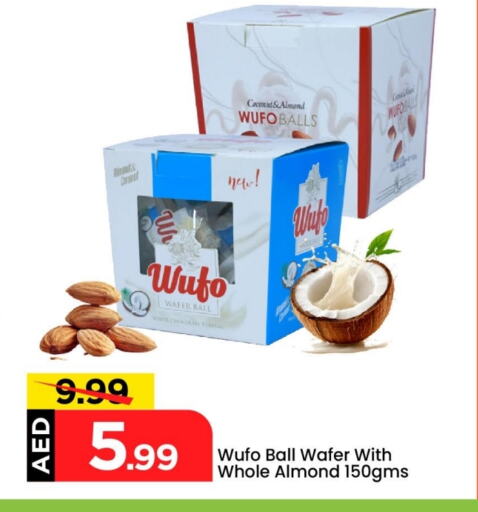 Coconut available at مارك & سيف in الإمارات العربية المتحدة , الامارات - أبو ظبي