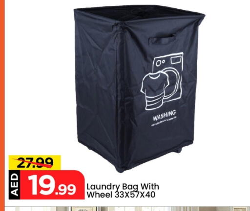 Household Essentials in Mark & Save, UAE Offers - United Arab Emirates available at Mark & Save in UAE - Abu Dhabi