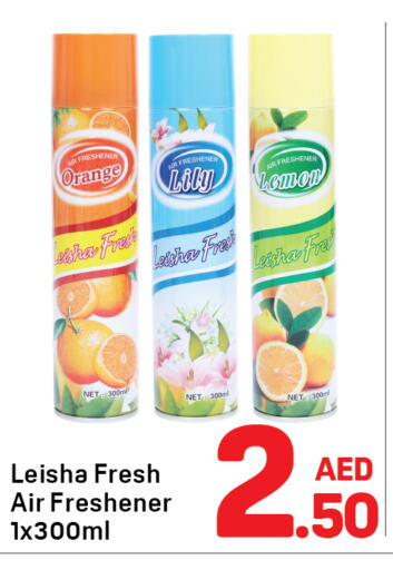 Cleaning in Day to Day Department Store, UAE Offers - United Arab Emirates Air Freshner available at Day to Day Department Store in UAE - Sharjah / Ajman