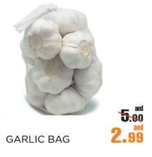 Fresh Vegetables in OK Hypermarket LLC SPC, UAE Offers - United Arab Emirates Garlic available at OK Hypermarket LLC SPC in UAE - Abu Dhabi