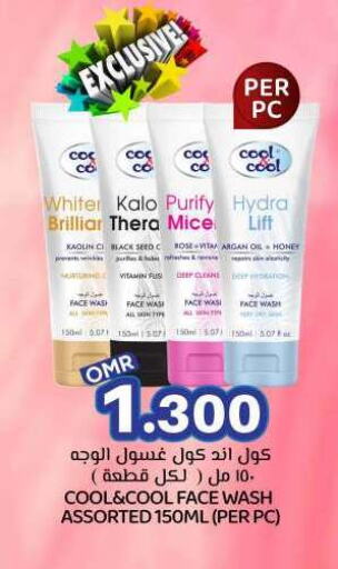 Skin & Face Care in KM Trading , Oman Offers - Oman Face Wash available at KM Trading in Oman - Salalah