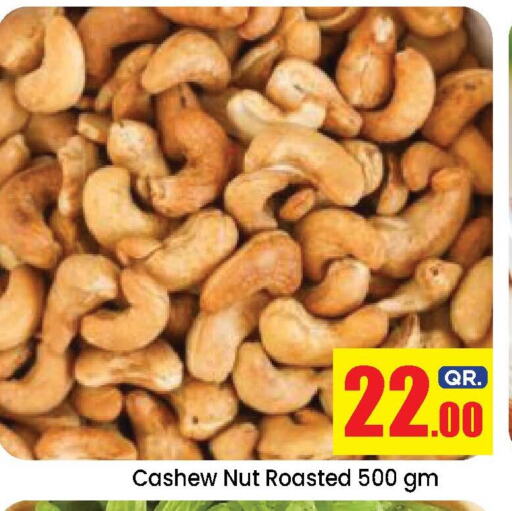 available at Doha Daymart in Qatar - Doha