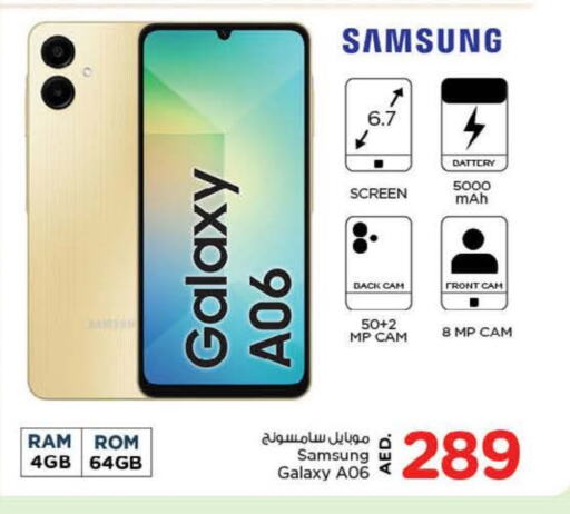 SAMSUNG available at Nesto Hypermarket in UAE - Dubai