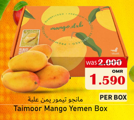 Mangoes from Yemen available at Al Qoot Hypermarket in Oman - Muscat