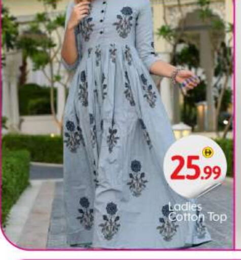 ملابس نسائية in بيج مارت, UAE Offers - الإمارات العربية المتحدة available at بيج مارت in الإمارات العربية المتحدة , الامارات - أبو ظبي