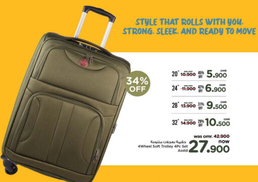 Trolley available at Nesto Hyper Market   in Oman - Muscat