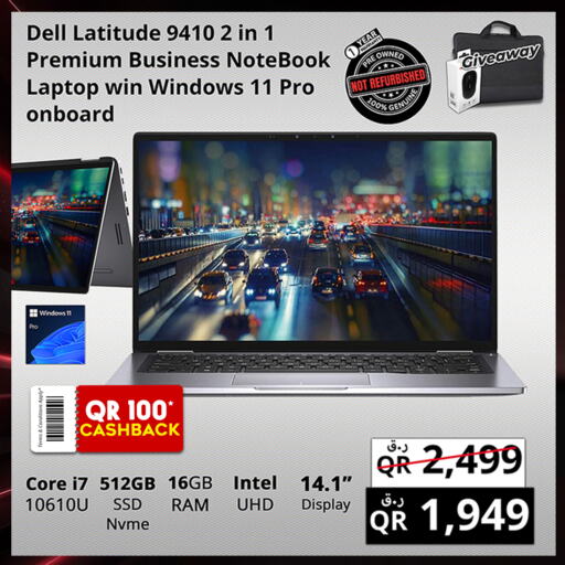 Computer & Laptop in Prestige Computers, Qatar Offers - Qatar DELL Laptop available at Prestige Computers in Qatar - Al Khor