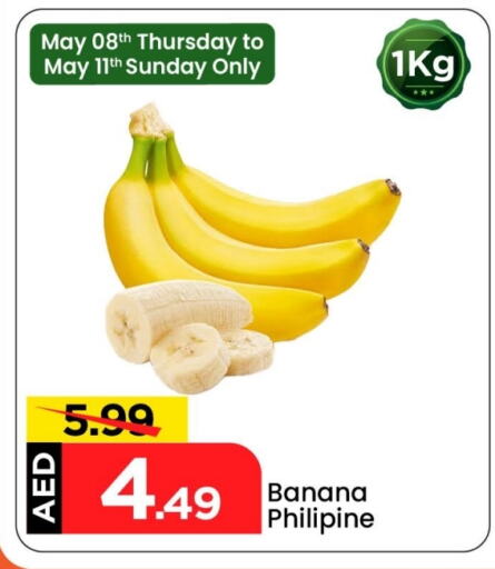 Banana available at Mark & Save in UAE - Dubai