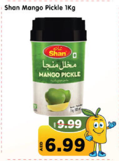 SHAN Pickle available at Al Madina Hypermarket in UAE - Abu Dhabi