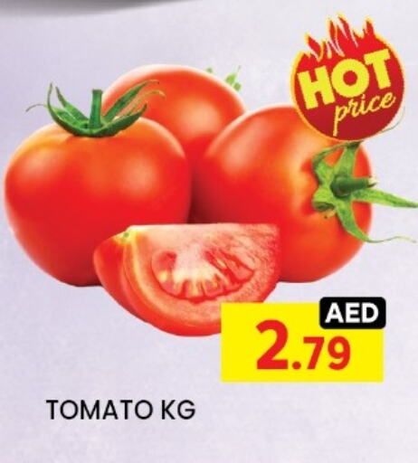 Tomato available at LIYAKKAS HYPERMARKET LLC in UAE - Abu Dhabi