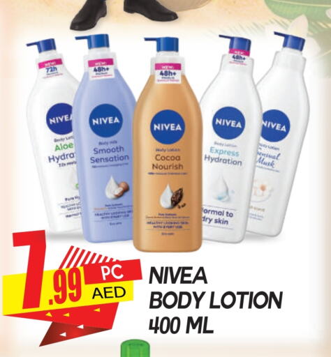 Nivea Body Lotion & Cream available at Dream Land in UAE - Dubai