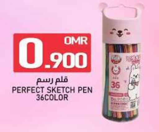 School & Stationary in KM Trading , Oman Offers - Oman available at KM Trading in Oman - Muscat