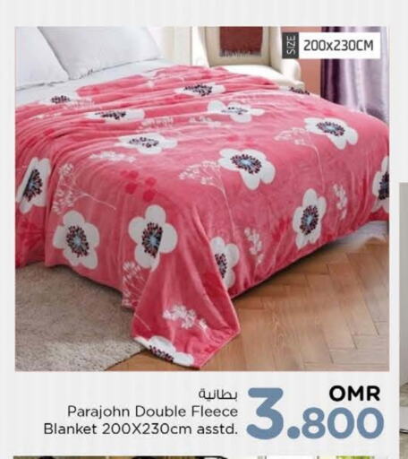 Home Furnishing & Decor in Nesto Hyper Market , Oman Offers - Oman available at Nesto Hyper Market in Oman - Sohar