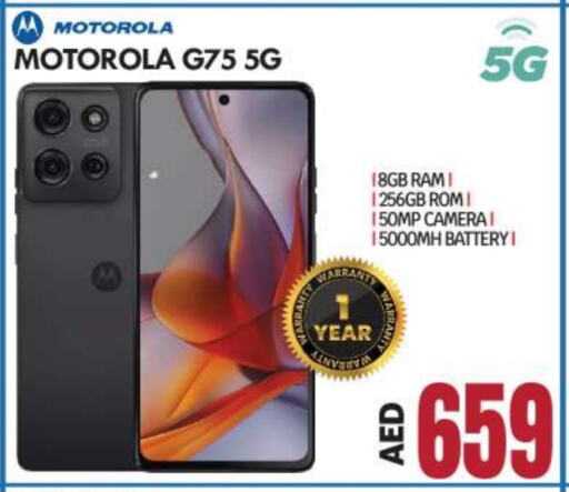 MOTOROLA available at BIGmart in UAE - Abu Dhabi