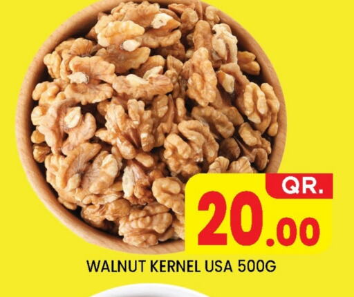 available at New Stop n Shop @Fereej Bin Omran in Qatar - Al Wakra