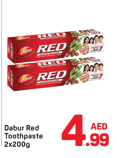 العناية بالأسنان in دي تو دي, UAE Offers - الإمارات العربية المتحدة دابر معجون أسنان available at دي تو دي in الإمارات العربية المتحدة , الامارات - الشارقة / عجمان