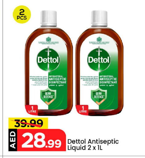 Cleaning in Mark & Save, UAE Offers - United Arab Emirates DETTOL Disinfectant available at Mark & Save in UAE - Abu Dhabi