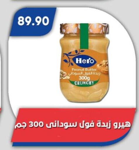 هيرو زبدة الفول السوداني available at باسم ماركت in Egypt - القاهرة