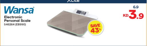 WANSA available at The Sultan Center in Kuwait - Jahra Governorate