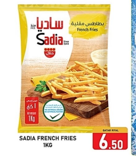الأطعمة المجمدة in باشن هايبر ماركت, قطر Offers - قطر زيت الزنجبيل available at باشن هايبر ماركت in قطر - الشحانية
