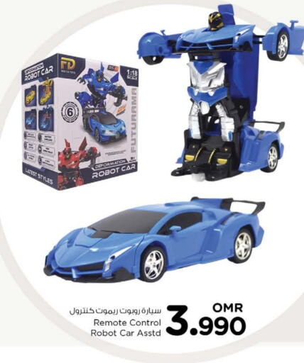available at Nesto Hyper Market   in Oman - Muscat