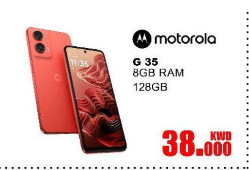 MOTOROLA available at Salala Mobiles in Kuwait - Ahmadi Governorate