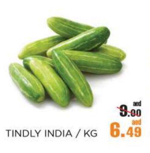 from India available at OK Hypermarket LLC SPC in UAE - Abu Dhabi