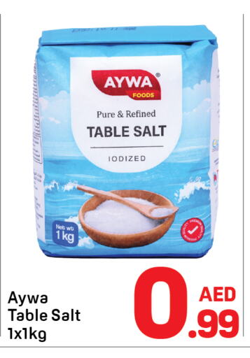 AYWA Salt available at دي تو دي in الإمارات العربية المتحدة , الامارات - الشارقة / عجمان
