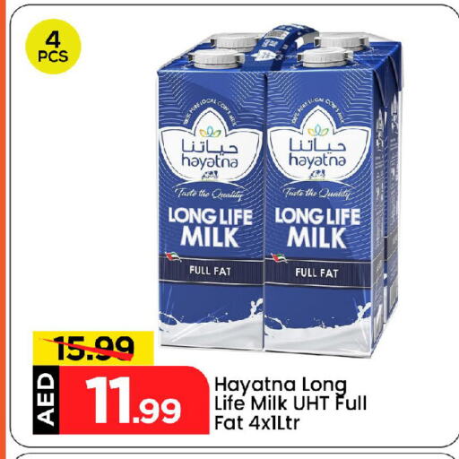 HAYATNA Long Life / UHT Milk available at Mark & Save in UAE - Abu Dhabi
