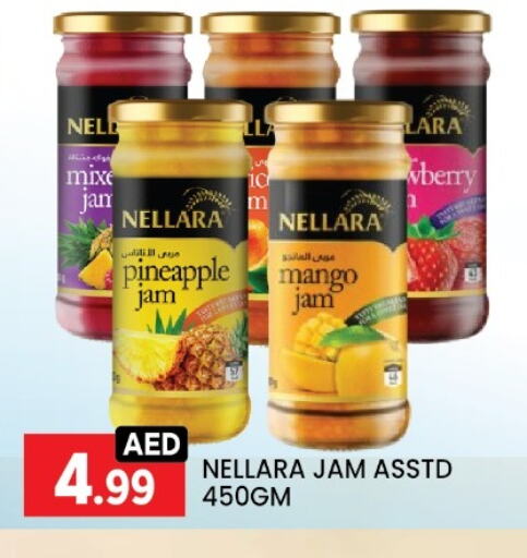 Sauces & Spreads in LIYAKKAS HYPERMARKET LLC, UAE Offers - United Arab Emirates NELLARA Jam available at LIYAKKAS HYPERMARKET LLC in UAE - Abu Dhabi