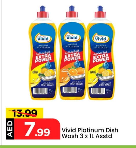 Lemon Orange available at Mark & Save in UAE - Abu Dhabi