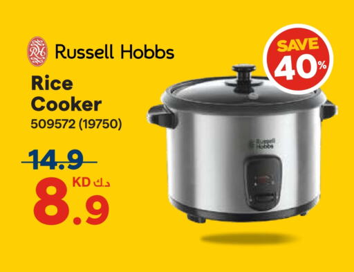 RUSSELL HOBBS Rice Cooker available at X-Cite in Kuwait - Jahra Governorate