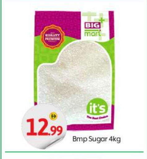 Sugar & Sweetener in BIGmart, UAE Offers - United Arab Emirates available at BIGmart in UAE - Abu Dhabi