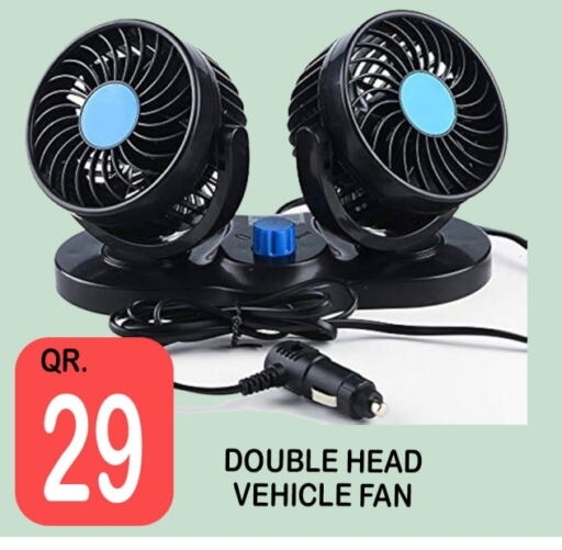 Fan available at BASHTEC Computer Center in Qatar - Al Wakra