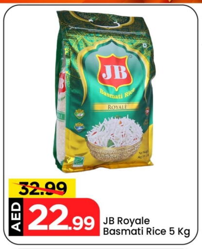 Basmati / Biryani Rice available at Mark & Save in UAE - Abu Dhabi