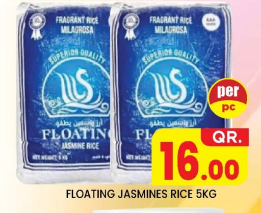 Jasmine Rice available at New Stop n Shop @Fereej Bin Omran in Qatar - Al Wakra