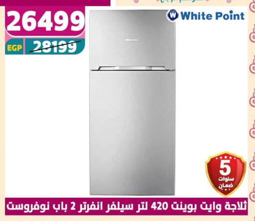 WHITE POINT Refrigerator available at Shaheen Center in Egypt - Cairo