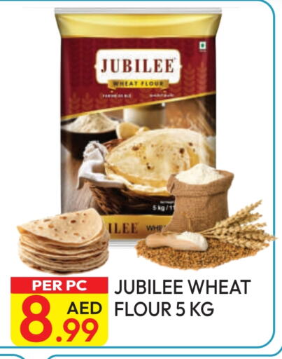 available at Dream Land in UAE - Dubai