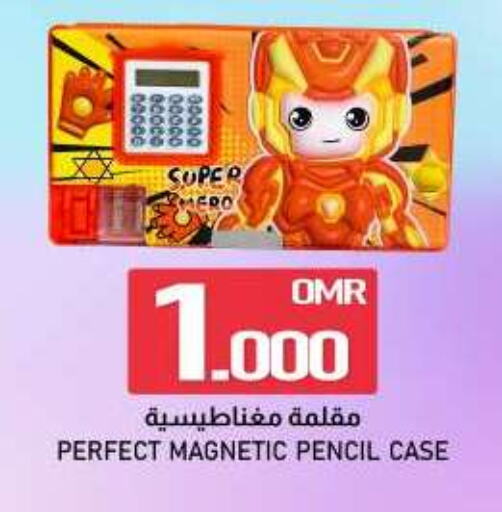 School & Stationary in KM Trading , Oman Offers - Oman available at KM Trading in Oman - Muscat