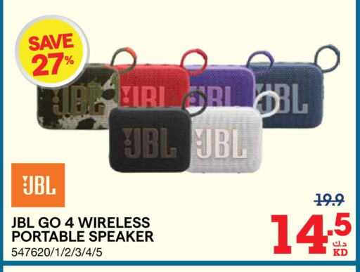 Accessories - Electronics in X-Cite, Kuwait Offers - Kuwait JBL Speaker available at X-Cite in Kuwait - Ahmadi Governorate
