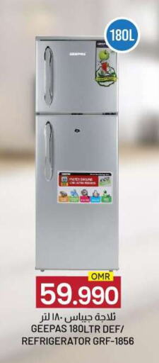 GEEPAS Refrigerator available at KM Trading  in Oman - Sohar